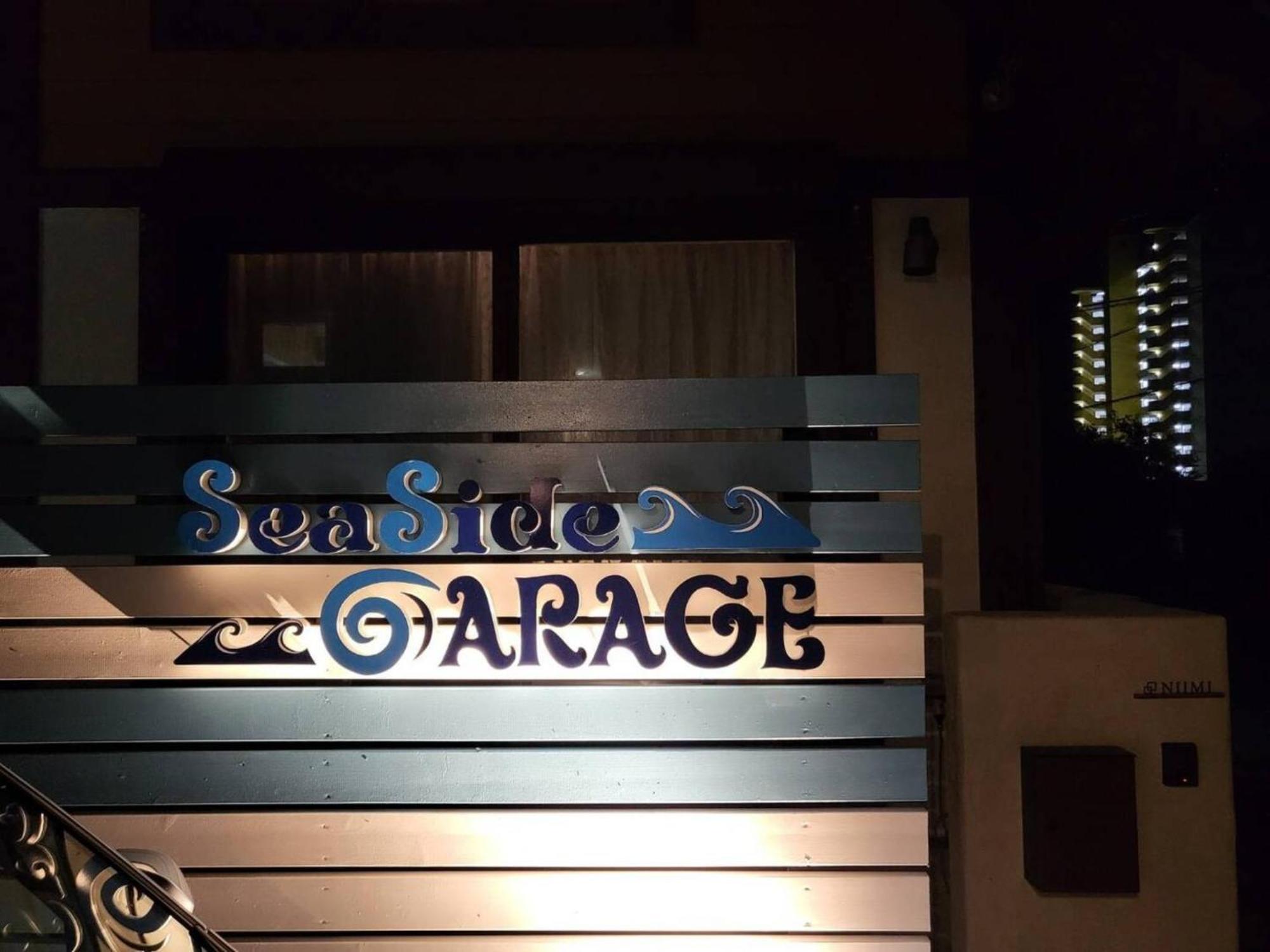 Seaside Garage Shima - Vacation Stay 85765V Extérieur photo